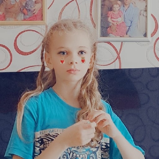 action icon