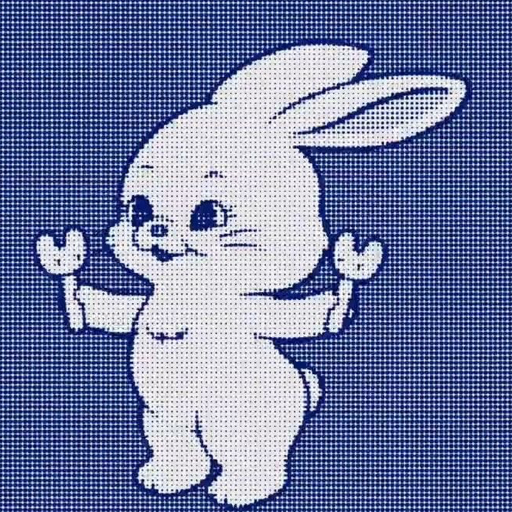 action icon